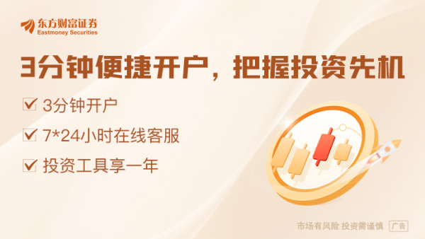 仁信 具身科技天使轮融资数千万元 年底推出四川首款情感机器人